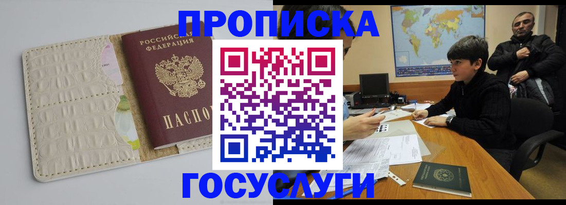 форма 3 в Бородино